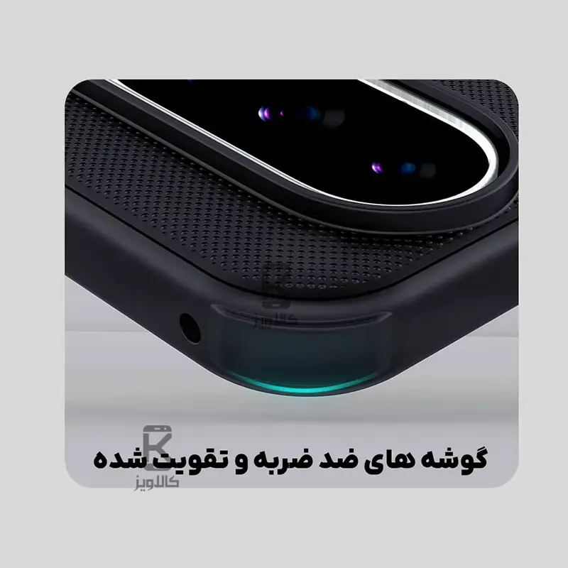 قاب مگنتی نیلکین CamShield Pro Magnetic گوگل پیکسل 10 پرو