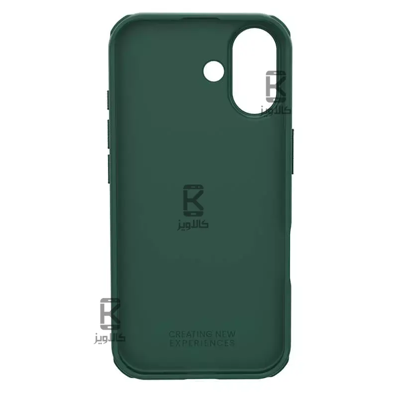 قاب نیلکین Frosted Shield Pro گوشی Apple iPhone 17