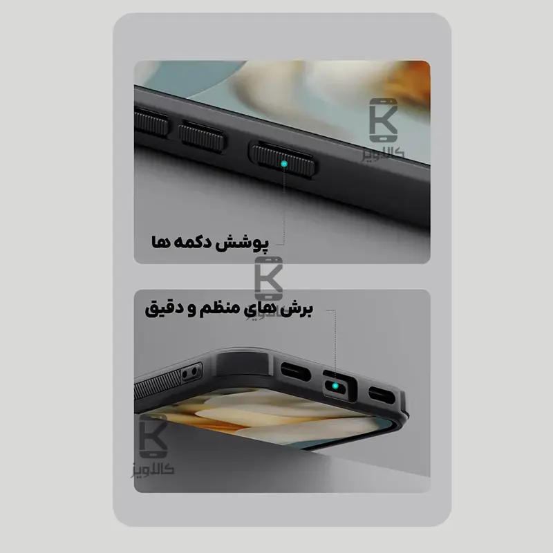 قاب نیلکین Frosted Shield Pro گوشی Google Pixel 10