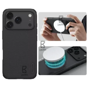 قاب مگنتی نیلکین Frosted Shield Pro Magnetic آیفون 17 پرو