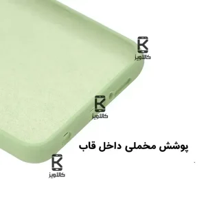 قاب سیلیکونی اصلی محافظ لنز دار سامسونگ S25 Edge