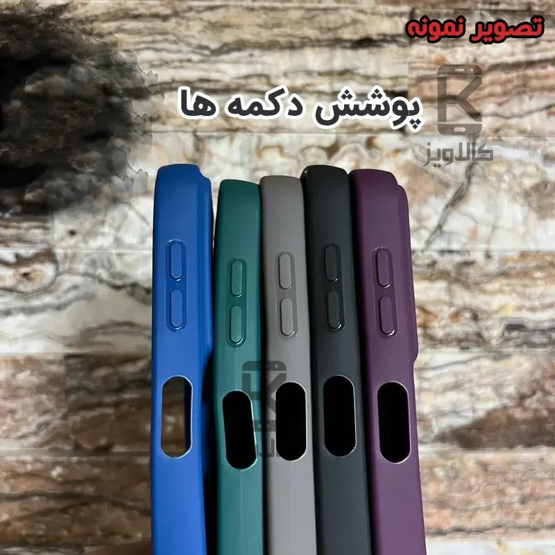 قاب پورش دیزاین گوشی سامسونگ A54