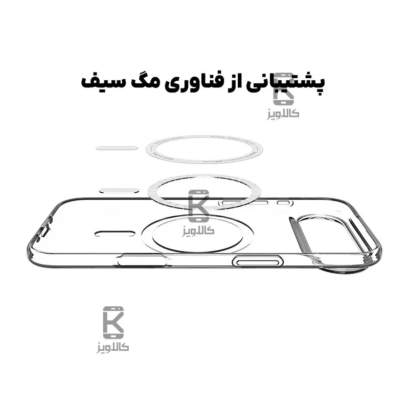 کاور پشت کریستالی مگ سیف دار Apple iPhone 17 Air