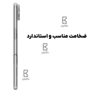 کاور پشت کریستالی مگ سیف دار Apple iPhone 17 Air