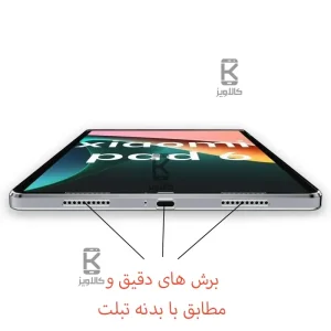 قاب ژله ای شفاف تبلت شیائومی پد 6