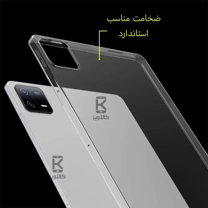 قاب ژله ای شفاف تبلت شیائومی پد 6 پرو