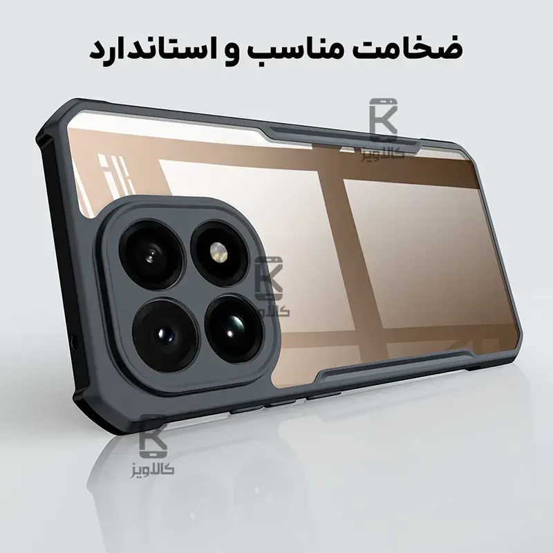 قاب اورجینال ضد ضربه XUNDD Beatle شیائومی 15t