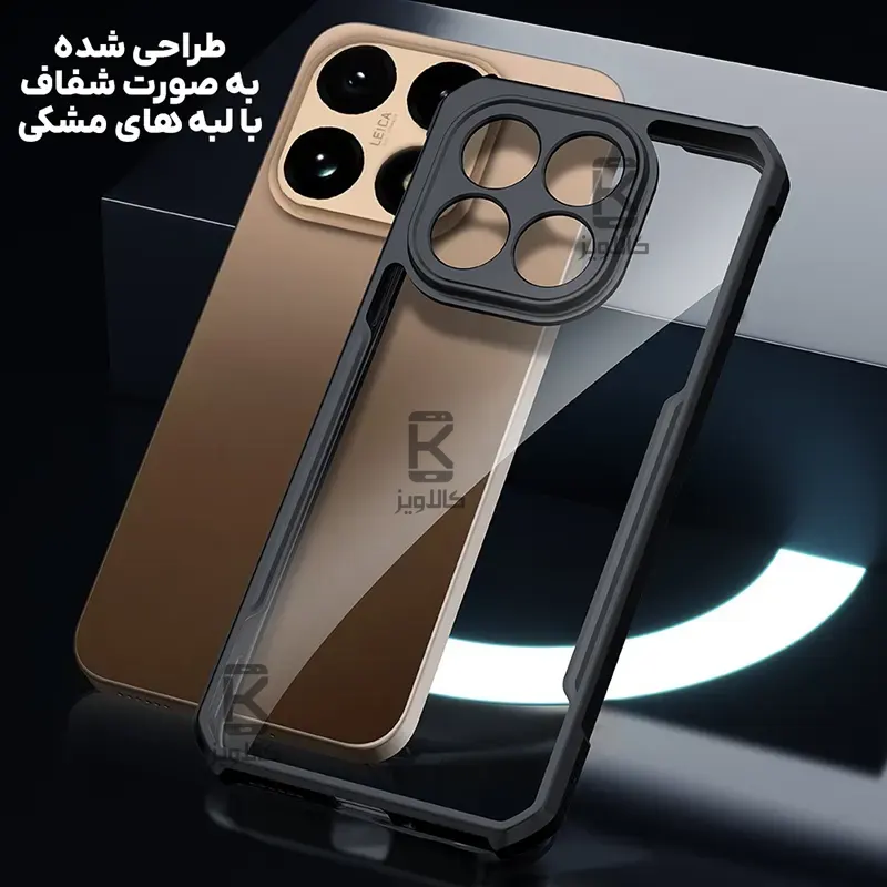 قاب اورجینال ضد ضربه XUNDD Beatle شیائومی 15t