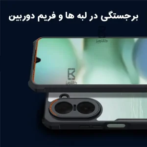 قاب اورجینال ضد ضربه XUNDD Beatle شیائومی ردمی A5