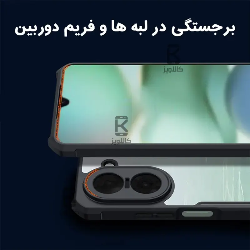 قاب اورجینال ضد ضربه XUNDD Beatle شیائومی ردمی A5
