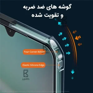 قاب اورجینال ضد ضربه XUNDD Beatle شیائومی ردمی A5