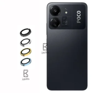 محافظ لنز رینگی 3D Color شیائومی Poco C65