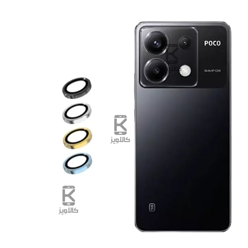 محافظ لنز رینگی 3D Color شیائومی پوکو X6