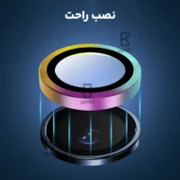 محافظ لنز رینگی 3D Color شیائومی ردمی نوت 15 پرو 5G