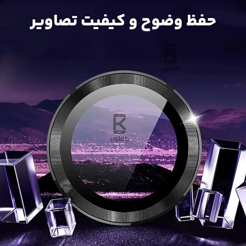 محافظ لنز رینگی 3D Color شیائومی ردمی نوت 15 پرو 5G