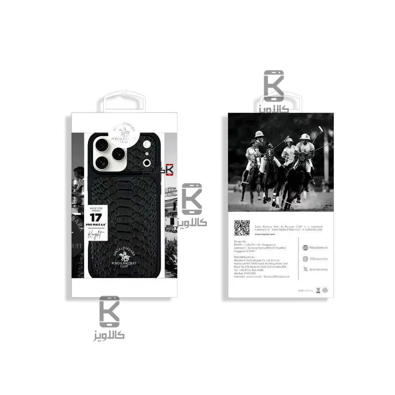 قاب چرمی کروکودیل Santa Barbara Polo Knight آیفون 17 پرو