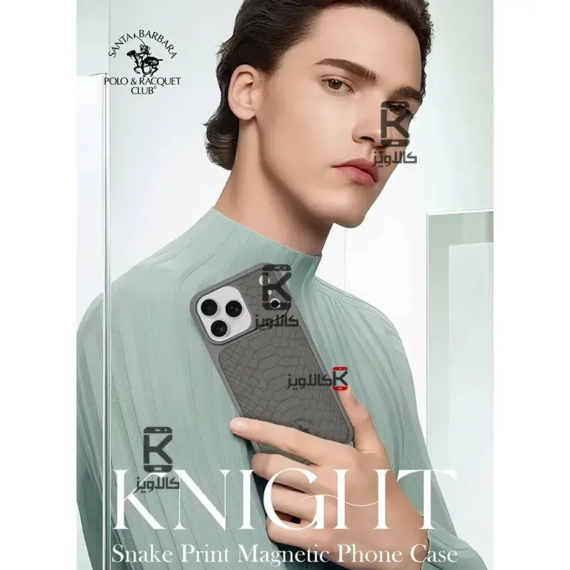 قاب چرمی کروکودیل Santa Barbara Polo Knight آیفون 17 پرو