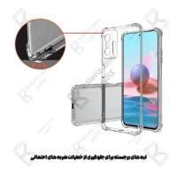 قاب ژله ای شفاف کپسول دار HONOR 50