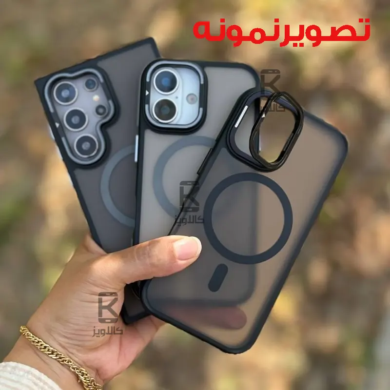 قاب اصلی لنز استندی مجیک ماسک KickStand مگ سیف دار آیفون 13 پرو