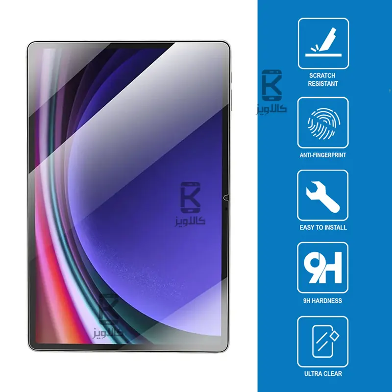 گلس فول دور تراش میتوبل سامسونگ تب S9 Plus