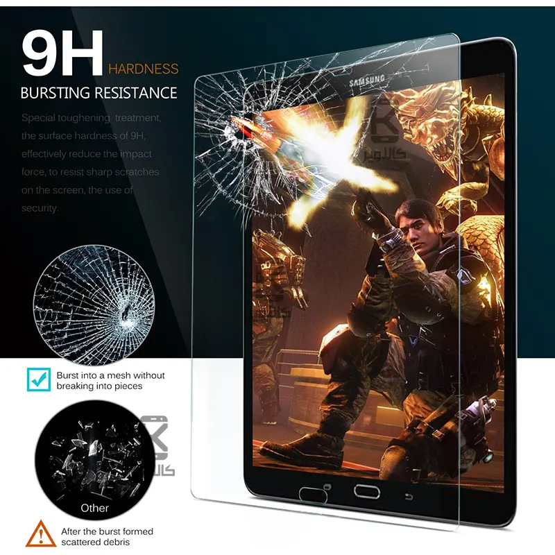 گلس فول دور تراش میتوبل سامسونگ تب A 10.1