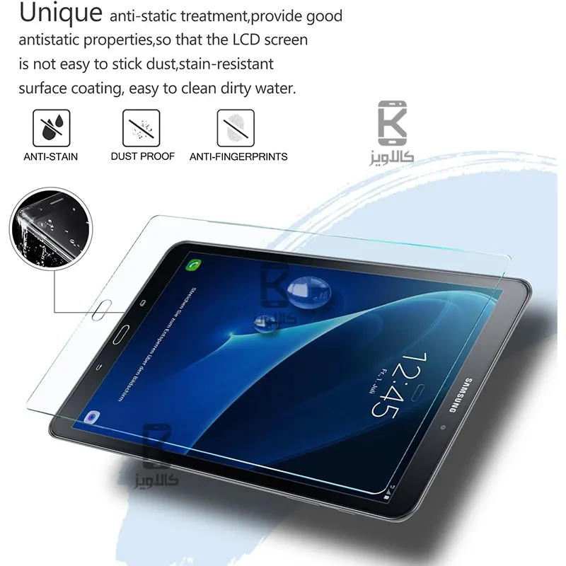 گلس فول دور تراش میتوبل سامسونگ تب A 10.1