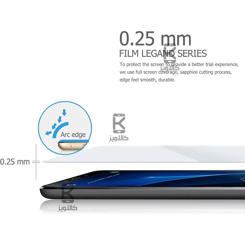 گلس فول دور تراش میتوبل سامسونگ تب A 10.1