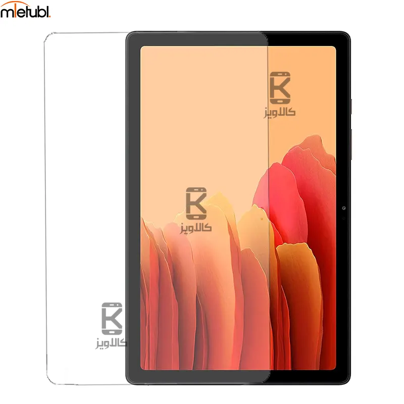 گلس فول دور تراش میتوبل سامسونگ تب A7 10.4 2022
