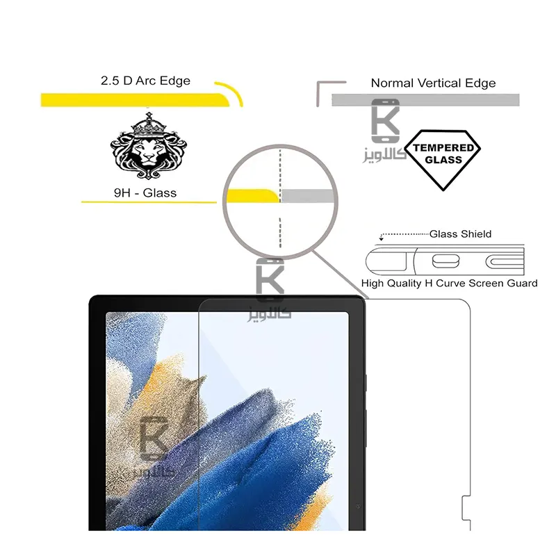 گلس فول دور تراش میتوبل سامسونگ تب A8 10.5 2021