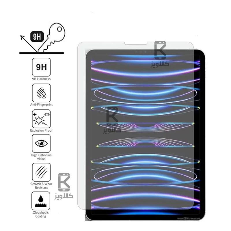 گلس فول دور تراش میتوبل سامسونگ تب A9
