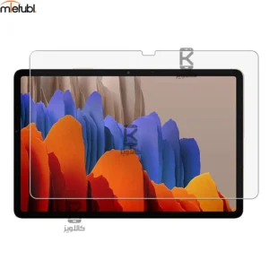 گلس فول دور تراش میتوبل سامسونگ تب S7