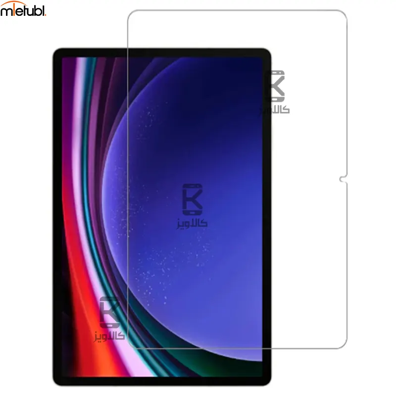 گلس فول دور تراش میتوبل سامسونگ تب S9 FE