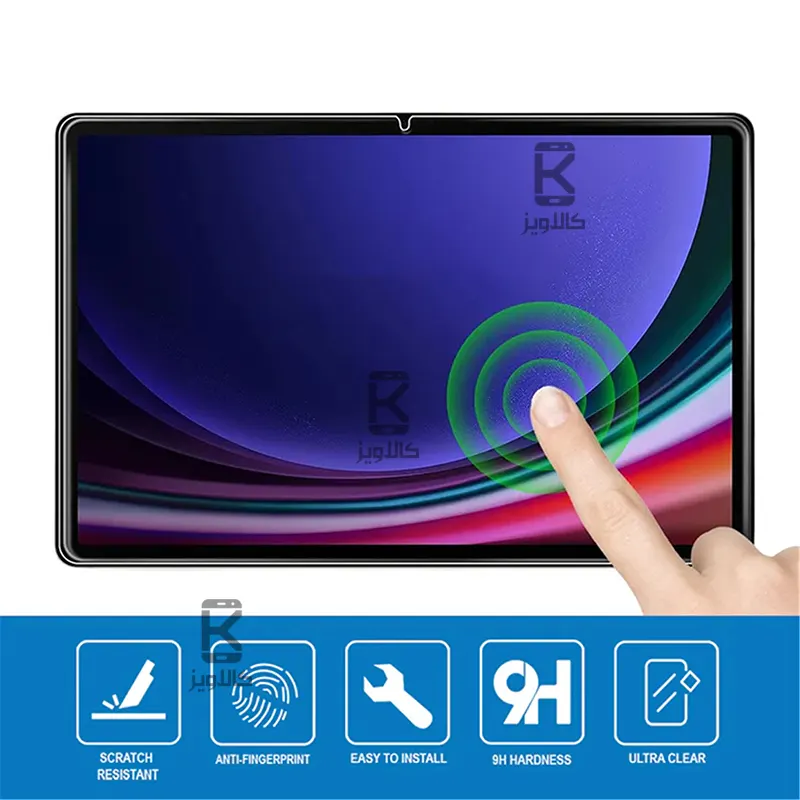گلس فول دور تراش میتوبل سامسونگ تب S9 FE