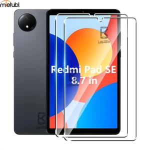 گلس فول دور تراش میتوبل شیائومی Redmi Pad SE 8.7