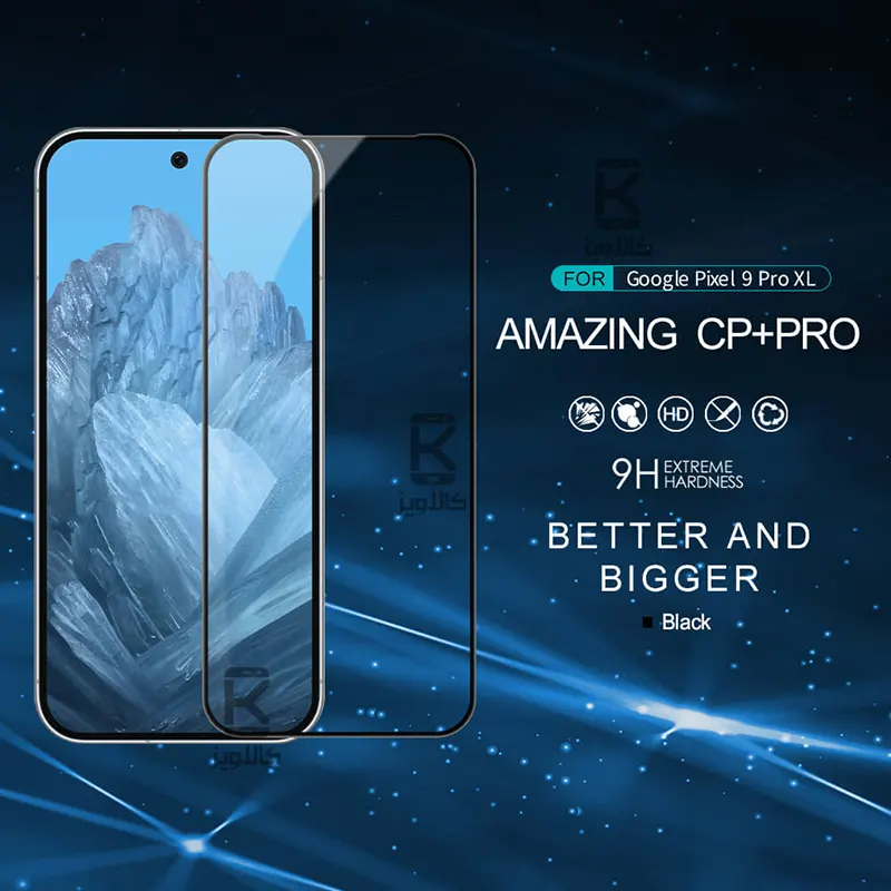 گلس نیلکین CP+ Pro گوشی Google Pixel 9 Pro XL