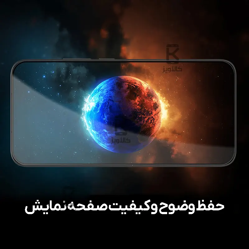 گلس نیلکین CP+ Pro گوشی Xiaomi 15T