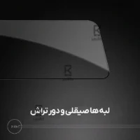 گلس نیلکین CP+ Pro گوشی Xiaomi 15T Pro