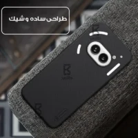 قاب نیلکین گوشی ناتینگ فون 2a مدل Super Frosted Shield Pro