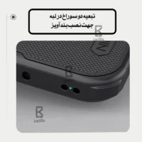 قاب نیلکین Super Frosted Shield Pro گوشی Xiaomi 15T