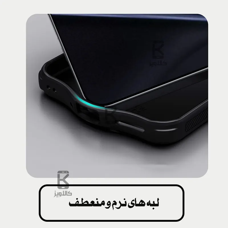 قاب نیلکین Super Frosted Shield Pro گوشی Xiaomi 15T