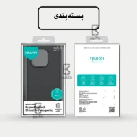 قاب مگنتی نیلکین Frosted Shield Pro Magnetic شیائومی 15t