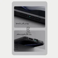 قاب مگنتی نیلکین Frosted Shield Pro Magnetic شیائومی 15t