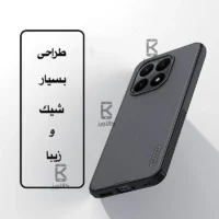 قاب مگنتی نیلکین Frosted Shield Pro Magnetic شیائومی 15t