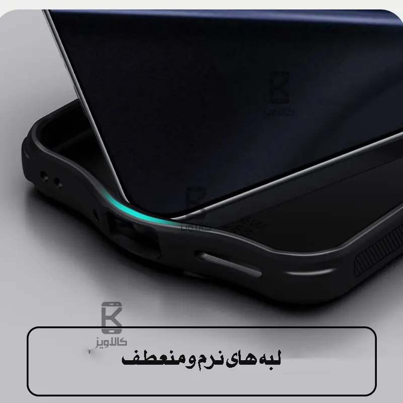 قاب مگنتی نیلکین Frosted Shield Pro Magnetic شیائومی 15t
