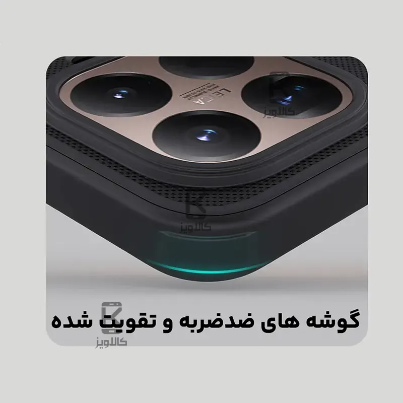 قاب مگنتی نیلکین Frosted Shield Pro Magnetic شیائومی 15t پرو
