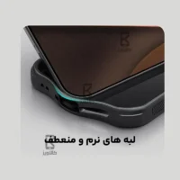 قاب مگنتی نیلکین Frosted Shield Pro Magnetic شیائومی 15t پرو