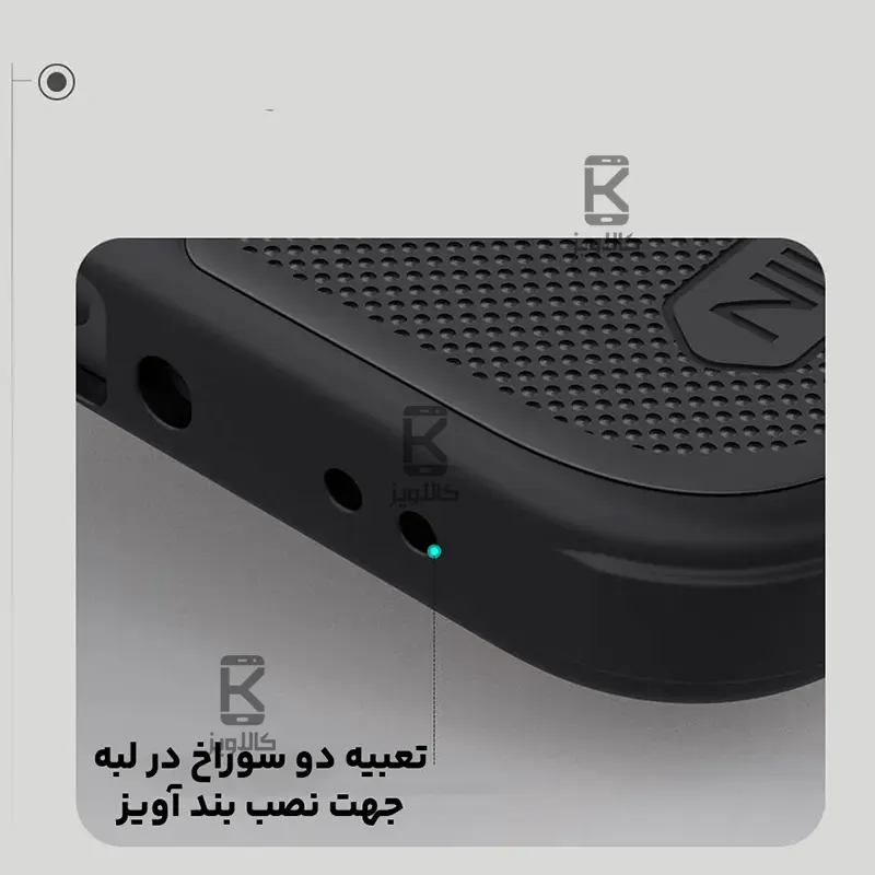 قاب مگنتی نیلکین Frosted Shield Pro Magnetic شیائومی 15t پرو