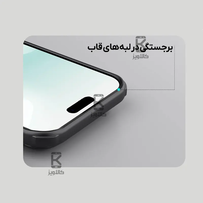 قاب مگنتی دودی نیلکین Super Frosted Shield Pro MagSafe Clear Case آیفون 17 ایر