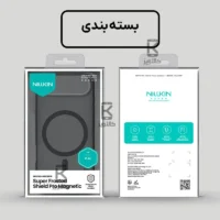 قاب مگنتی دودی نیلکین Super Frosted Shield Pro MagSafe Clear Case آیفون 17 ایر
