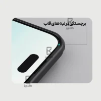 قاب مگنتی دودی نیلکین Super Frosted Shield Pro MagSafe Clear Case آیفون 17 پرو